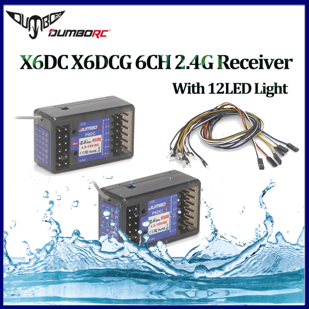 Dumborc 6CH 6 ช่อง P6DC P6DCG Gyro Receiver 2.4G 12LED ระบบสําหรับ X6 X4 X5 เครื่องส่งสัญญาณรีโมทคอน