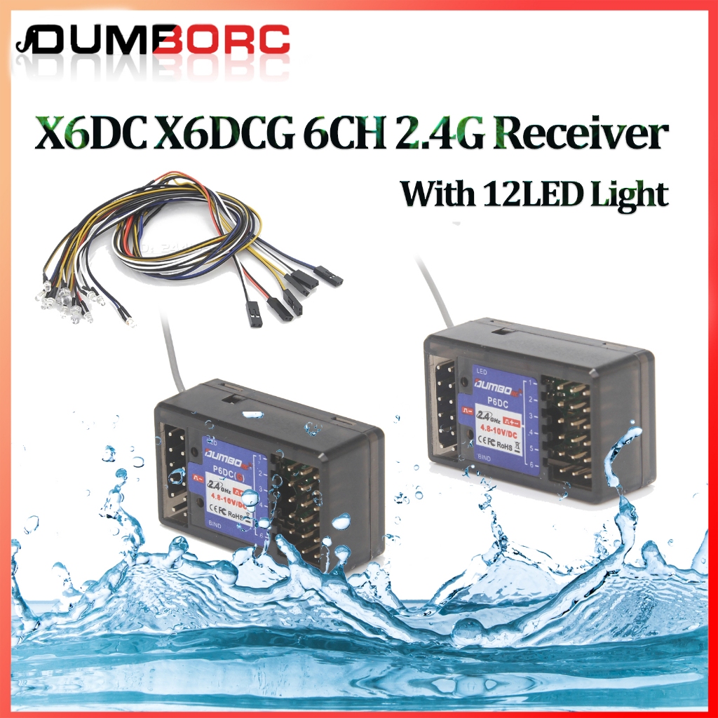 Dumborc 6CH 6 ช่อง P6DC P6DCG Gyro Receiver 2.4G 12LED ระบบสําหรับ X6 X4 X5 เครื่องส่งสัญญาณรีโมทคอน