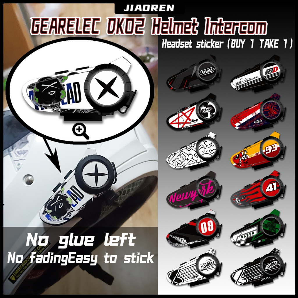 (ซื้อ 1 แถม 1) gearelec dk02 สติกเกอร์ หูฟังบลูทูธ ชุดหูฟังบลูทูธหมวกกันน็อก สติกเกอร์ตกแต่งเปลือก