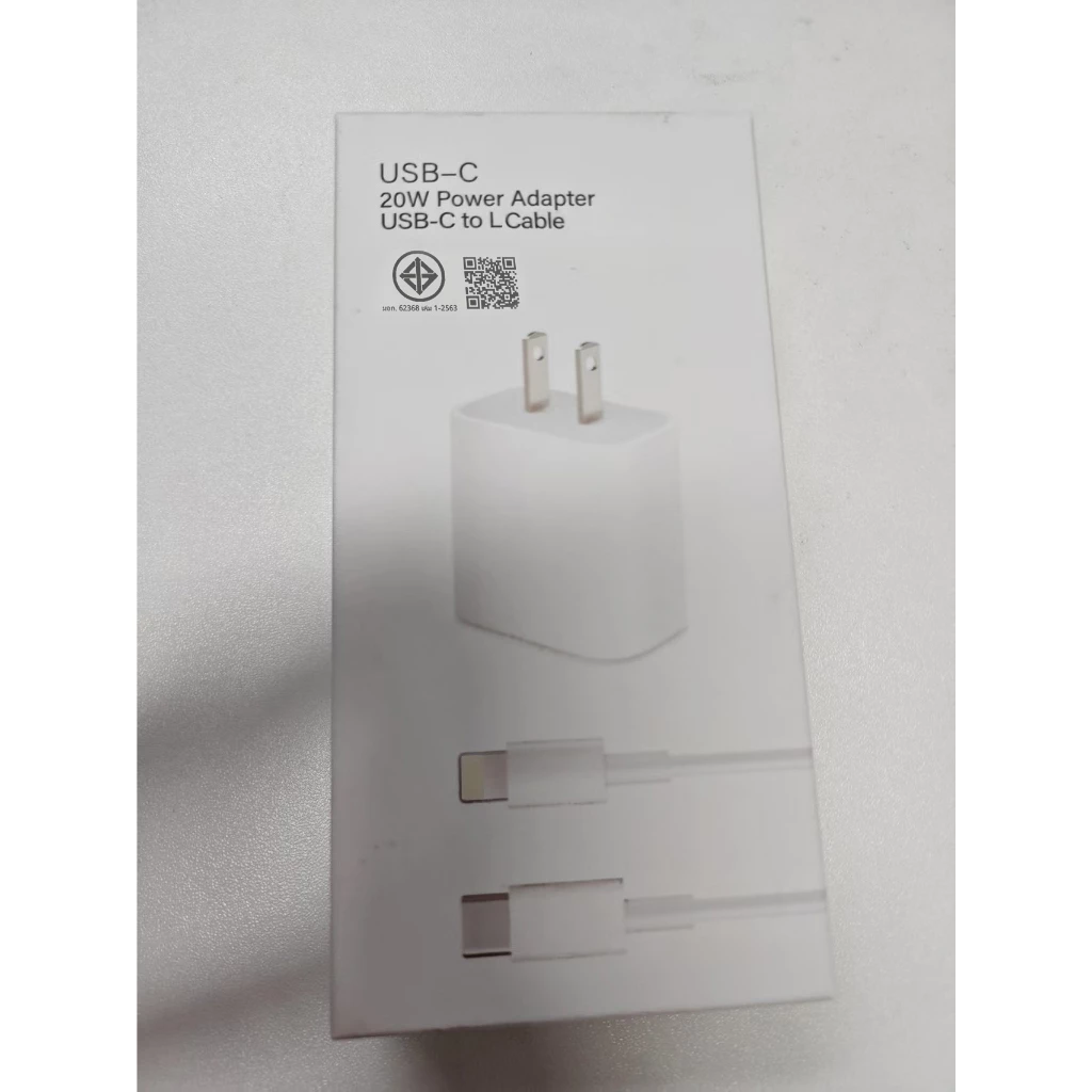 หัวชาร์จเร็ว 20W USB-C พร้อมสาย Type-C รับประกัน 1 ปี thumbnail 8