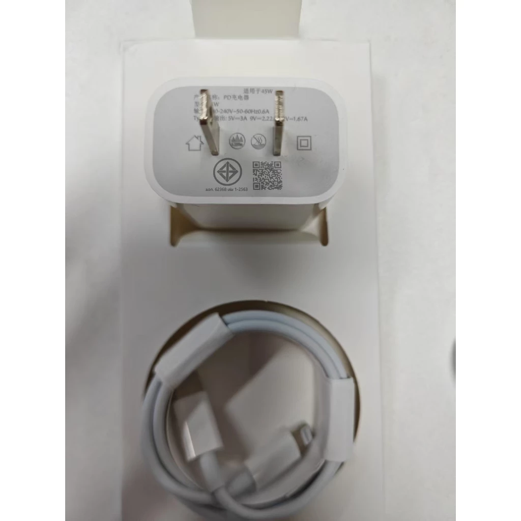 หัวชาร์จเร็ว 20W USB-C พร้อมสาย Type-C รับประกัน 1 ปี thumbnail 6
