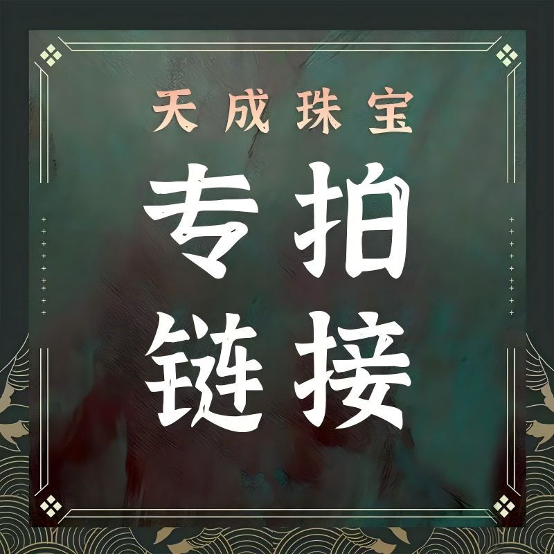 ห้องสตรีมสด ลิงค์ยิงพิเศษ 1000Malaysian Ringgit