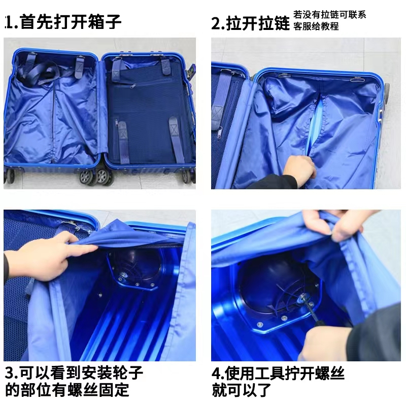 Crown Roger LOJEL PP10 กระเป๋าเดินทาง VITA รถเข็นกล่องกระเป๋าเดินทาง universal ล้อ roller ดึงสัมภาระเงียบหมุน ละหุ่ง เปลี่ยน
