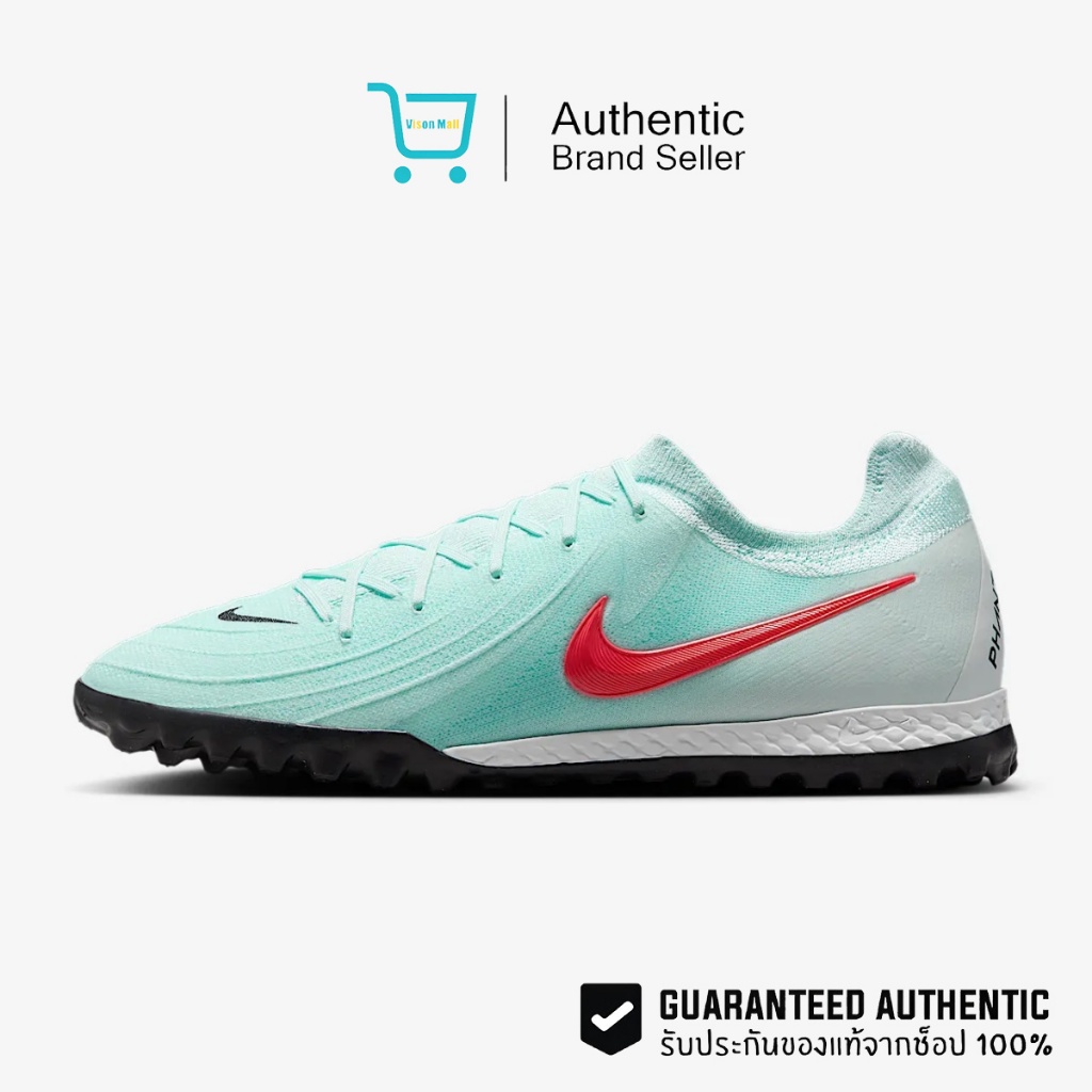 Nike Phantom GX 2 Pro รองเท้าฟุตบอลสนามเทียมผู้ชาย
