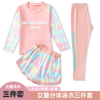 [อืม] ชุดว่ายน้ําเด็กหญิง 2024 สไตล์ใหม่ฤดูใบไม้ผลิฤดูร้อนขน…