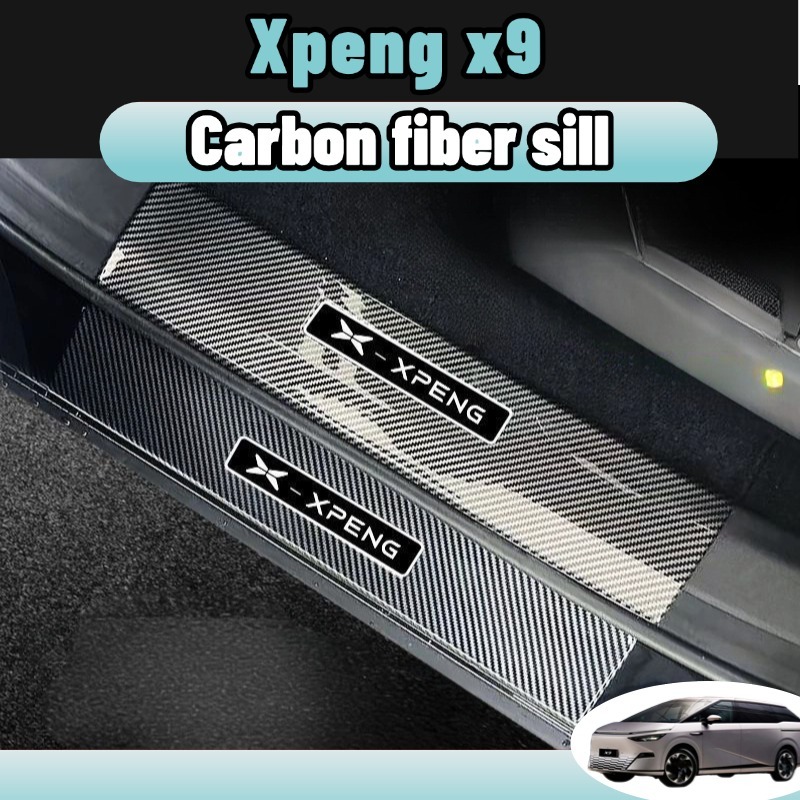 Xpeng x9 2024-2026 แถบธรณีประตูคาร์บอนไฟเบอร์ แป้นเหยียบต้อนรับ ตกแต่งกันชนหลัง การ์ดท้ายรถ ABS กันรอยขีดข่วน ทนต่อการสึกหรอ ชุดแต่ง ของแต่ง carbon kevlar ของแต่งรถยนต