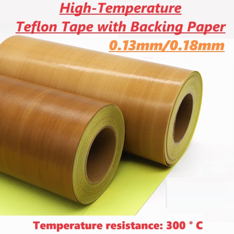 0.13 มม./0.18 มม. ทนต่ออุณหภูมิสูงเทปกาวผ้าฉนวนกันความร้อนเครื่องซีล PTFE เทปเทฟลอนอุณหภูมิสูงพร้อมกระดาษรอง