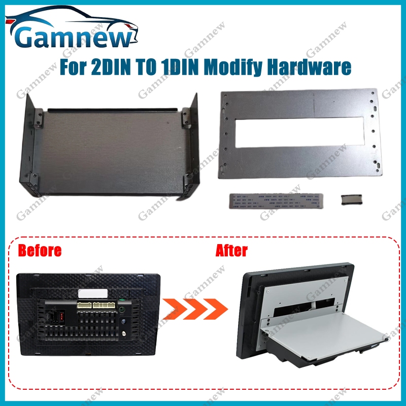 9 นิ้ว 10 นิ้ว Android วิทยุ 2DIN TO 1DIN ปรับเปลี่ยนฮาร์ดแวร์ปกหลัง Mount Bracket เครื่องเสียงรถยนต