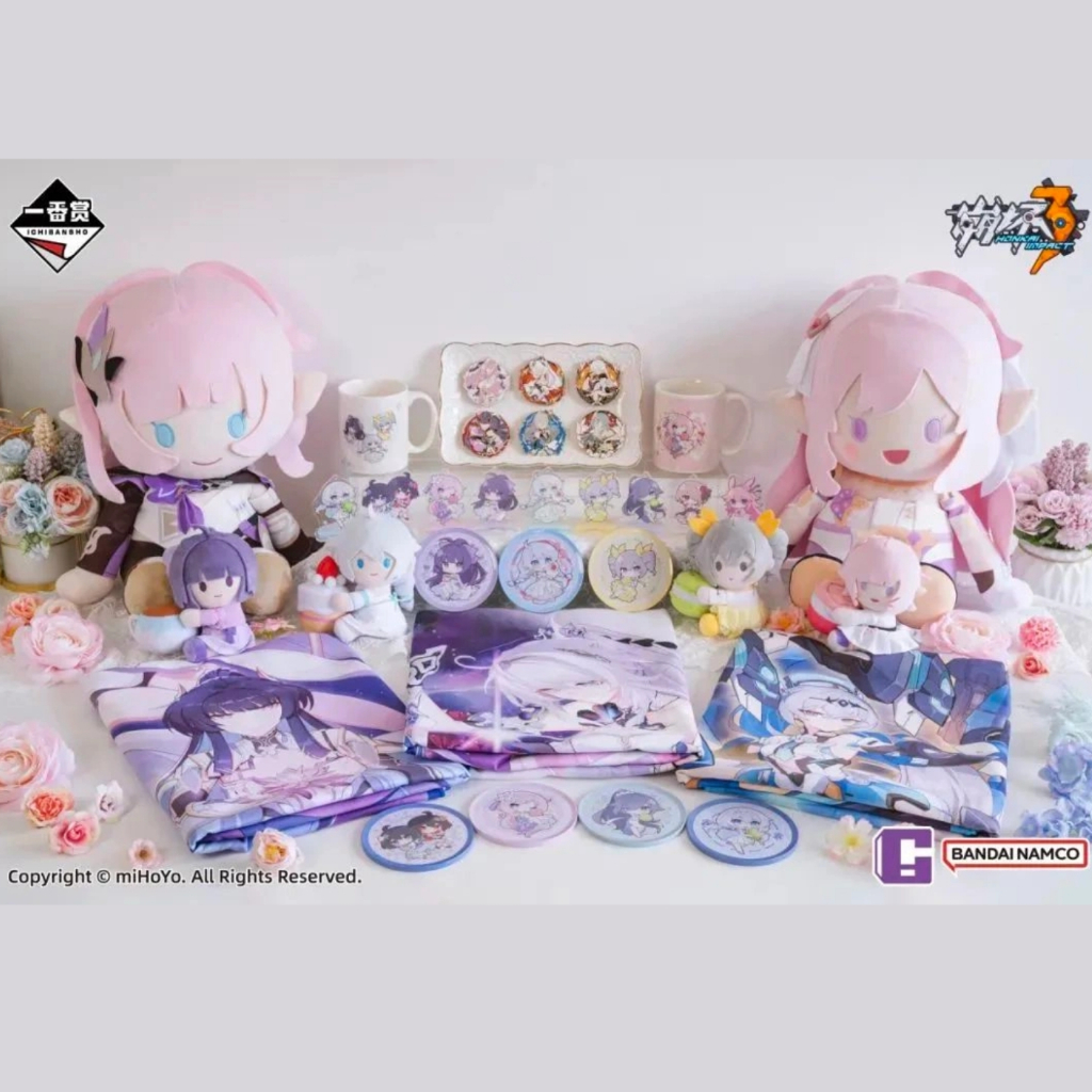 [miHoYo/Honkai 3] MiHoYo/Honkai 3 Ichiban Rewards Tea Break Moment Alicia Doll MiHoYo/Honkai 3 สินค้