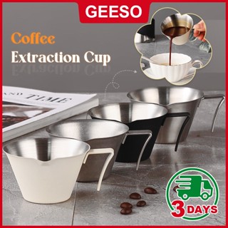 GEESO Coffee Extraction Cup 100ML ถ้วยช็อตเอสเพรสโซ่ ถ้วยตวง…