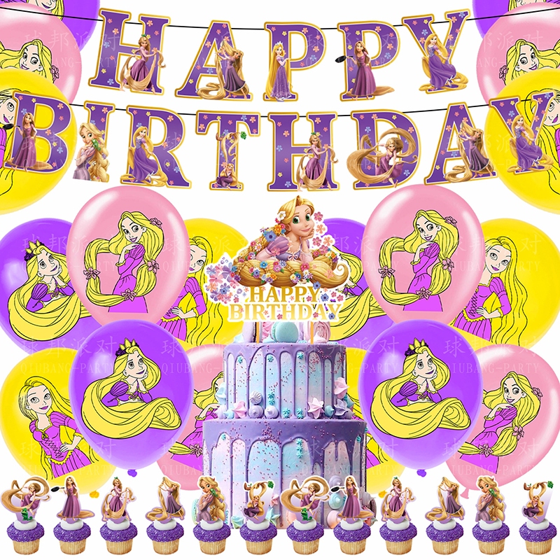 Rapunzel ป้ายแบนเนอร์ ลูกโป่ง ป้ายแบนเนอร์ ท็อปเปอร์เค้ก รูปเจ้าหญิง สําหรับตกแต่งปาร์ตี้วันเกิดเด็ก
