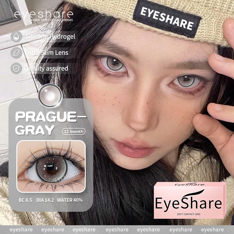 Prague purple คอนแทคเลนส์ สว่าง คอนแทคเลนส์สี คอนแทคตาหวาน ส่งไวจากไทย ราคา ถูกที่สุด ดีลบีเคเค แกลเลอรีภาพที่ 6