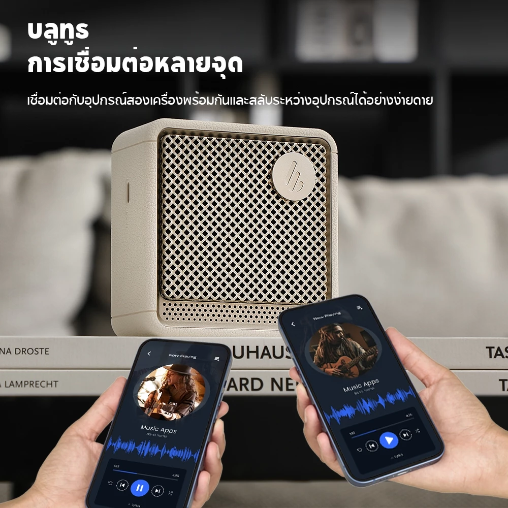 Edifier ES20 ลำโพงบลูทูธแบบพกพา, ไมโครโฟนความไวสูงในตัวเพื่อการโทรที่ชัดเจน, เวลาเล่นเพลง 15 ชั่วโมง, รองรับการจับคู่สเตอริโอและการเชื่อมต่อหลายจุด, เอฟเฟกต์แสงรอบข้างหลายแบบ, มาตรฐาน IP67 thumbnail 6