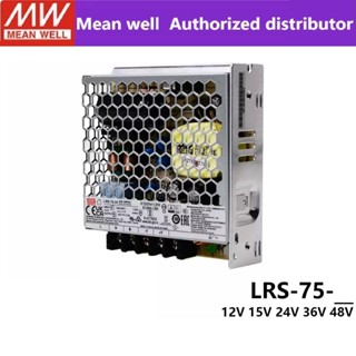 MEAN WELL LRS-75W 12V/24V/5V Switching power supply 220 ถึง …