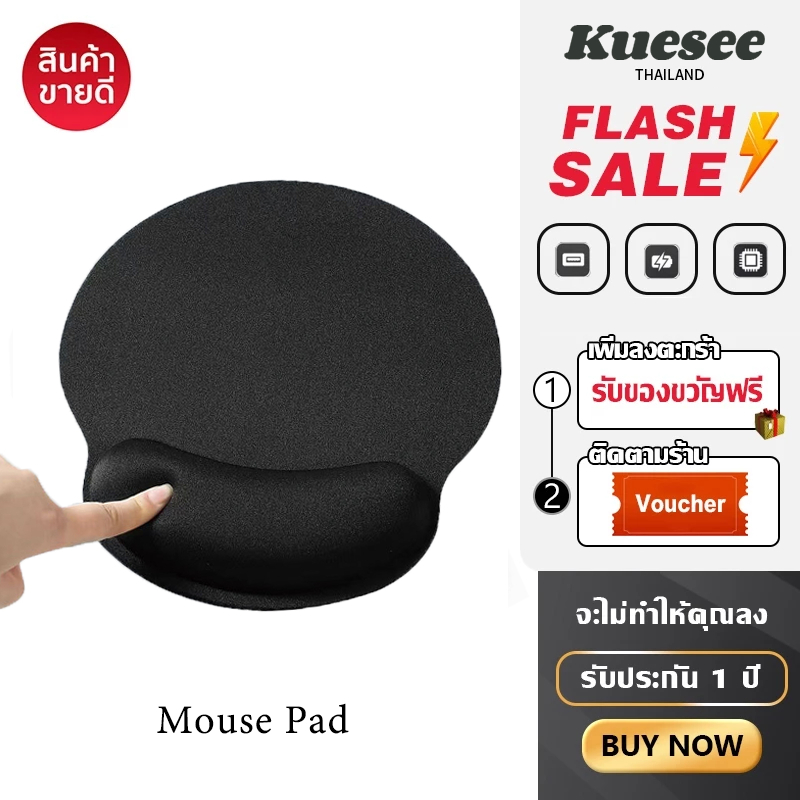 Kuesee แผ่นรองเมาส์ Eva สีพื้น สะดวกสบาย เป็นมิตรกับสิ่งแวดล้อม สําหรับเล่นเกม แล็ปท็อป ทําความสะอาดง่าย