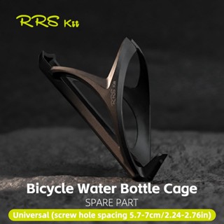 RRSkit ที่วางขวดจักรยานถนน จักรยานเสือภูเขา สากลไนล่อนน้ําหน…