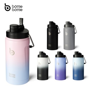 BOTTLE BOTTLE กระบอกน้ํา 2 ลิตร ขวดน้ําเก็บความเย็น กระติกน้…