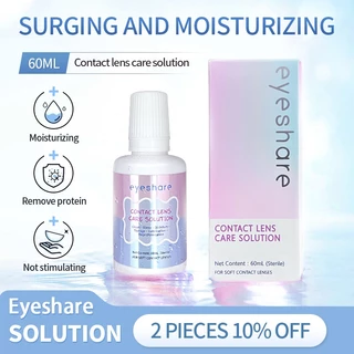ส่งไวจากไทย Eyeshare lens น้ำยาล้างคอนแทคเลนส์ น้ำยาล้างคอนแทคเลนส์💧ขนาด 60-120ml💧น้ำยาคอนแทคเลนส์