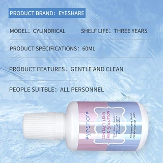 ส่งไวจากไทย Eyeshare lens น้ำยาล้างคอนแทคเลนส์ น้ำยาล้างคอนแทคเลนส์💧ขนาด 60-120ml💧น้ำยาคอนแทคเลนส์