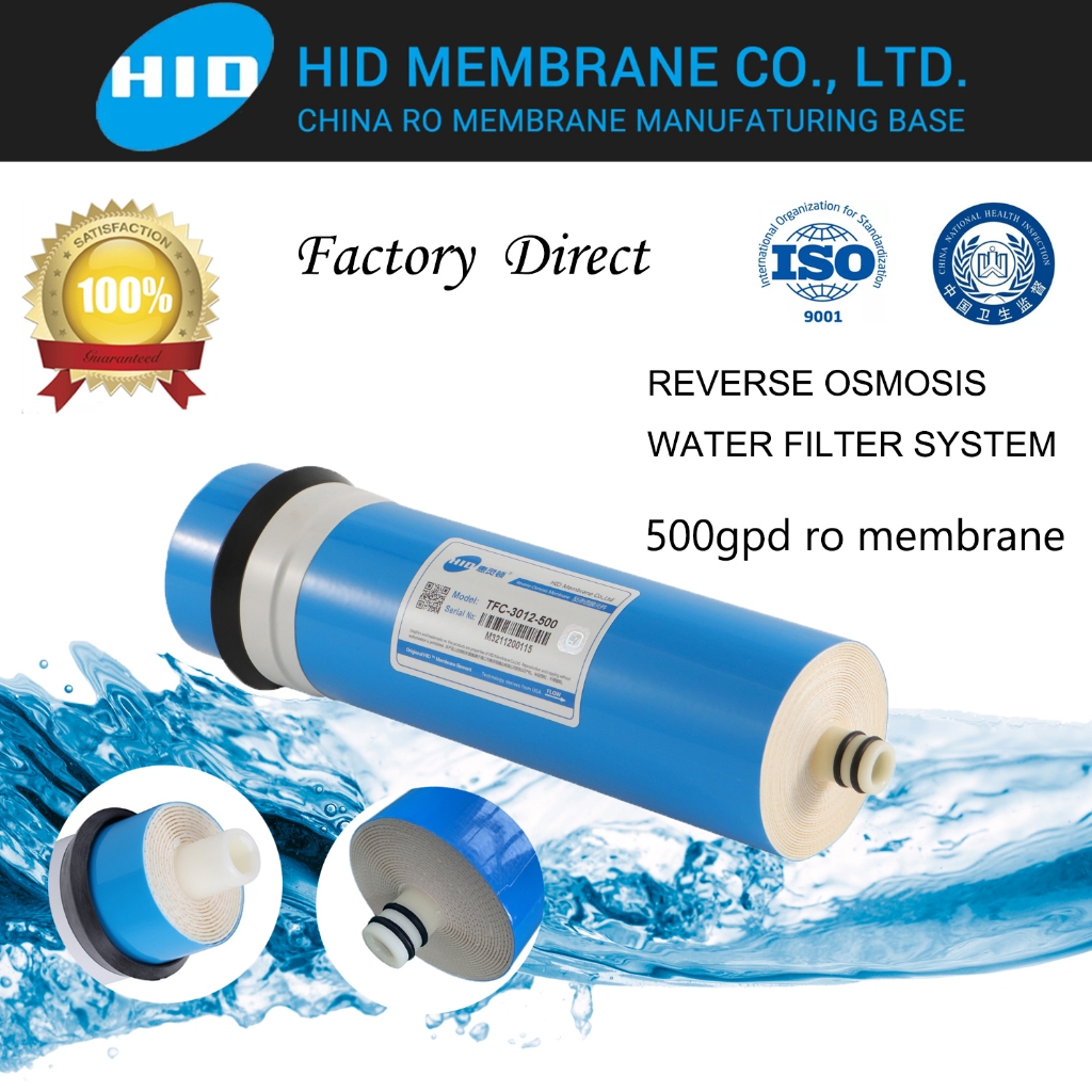 HID 500gpd RO เมมเบรน 3012 500 GPD Reverse Osmosis เมมเบรนทดแทนสากล