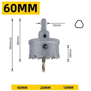 BERT🇹🇭｜60mm-100mm ดอกเจาะโฮซอ ฟันคาร์ไบด์ โฮลซอเจาะเหล็ก โฮลซอ สแตนเลส เหล็ก อลูมิเนียม โลหะผสม