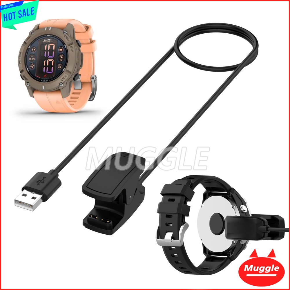 Garmin Descent G2 G1 สายชาร์จ USB สายชาร์จนาฬิกาอัจฉริยะ Garmin Descent G2 G1 power charger  สายชาร์