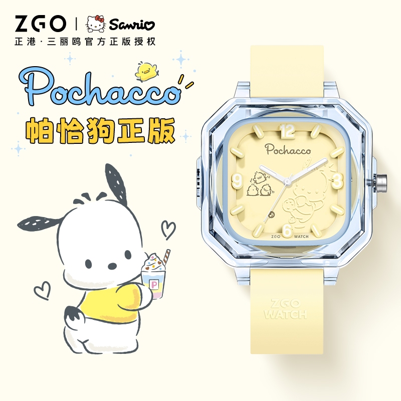 Zgo x Sanrio High Aesthetic กันน้ําควอตซ์นาฬิกาส่องสว่างสําหรับนักเรียนหญิง 2198