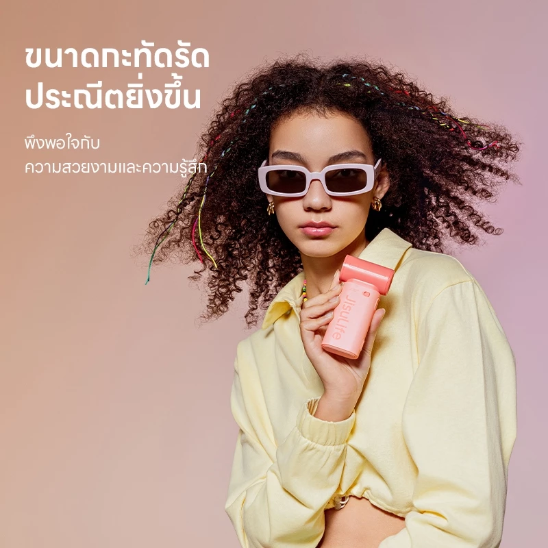 JisuLife handheld fan life9 พัดลมเจ็ท ขนาดเล็ก แบบพกพา 5000mAh ใช้งานได้ 18 ชั่วโมง thumbnail 8