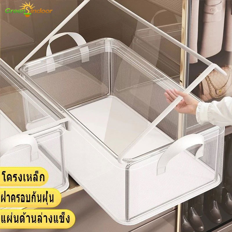 PVC โปร่งใสกล่องเก็บโครงเหล็กเสื้อผ้าแบบพับได้จัดเก็บ กล่องใส่ของแบบใสมีชั้นวางเหล็กในตัวจัดเก็บง่ายด้วยการพับ