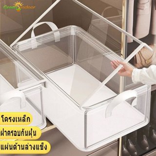 PVC โปร่งใสกล่องเก็บโครงเหล็กเสื้อผ้าแบบพับได้จัดเก็บ กล่องใ…
