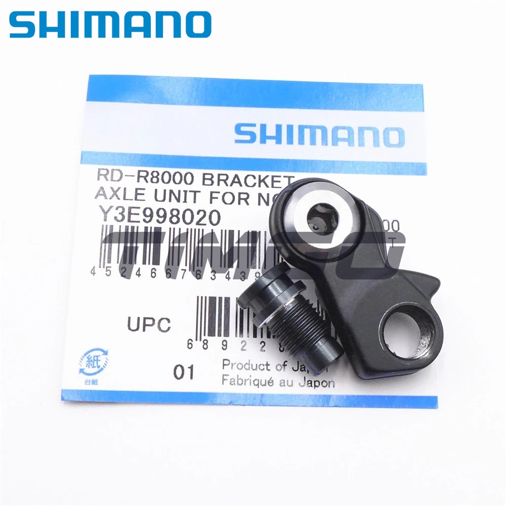 SHIMANO ชิมาโน่ Y3E998020 Y5rt98010 RD-R8000-SS/R8000-GS/RX800-GS/RX810/RX812/RX820/RD-M8000 ด้านหลั