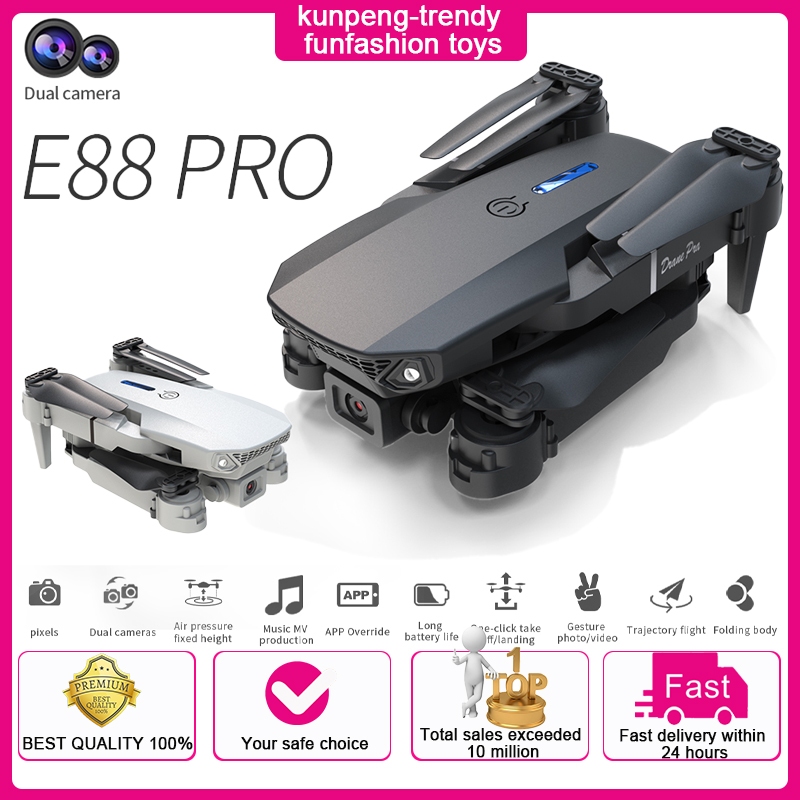 ของเล่นโดรน E88 Drone 4K HD ภาพถ่ายทางอากาศพับคู่