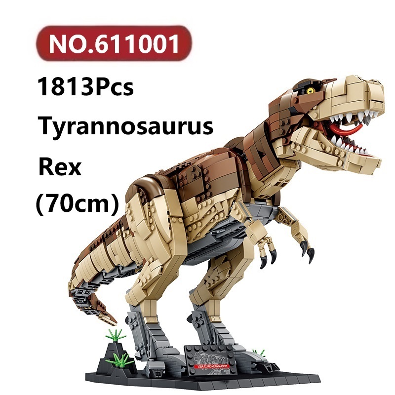 ✨ไทแรนโนซอรัส เร็กซ์ (70cm) โมเดลประกอบแล้ว 1813ชิ้น Panlos Brick Dinosaur ของเล่นจิ๊กซอว์