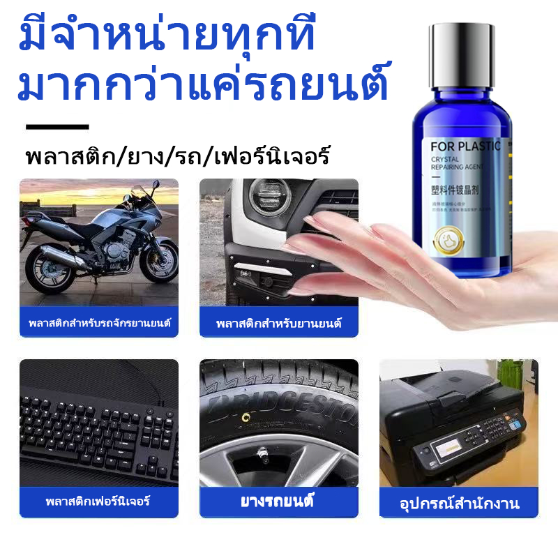 รูปภาพ 8