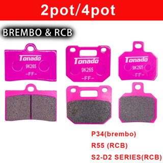 2Pot 4Pot ผ้าเบรครถจักรยานยนต์ RCB R55 S2-D2 Brembo p34 Adel…