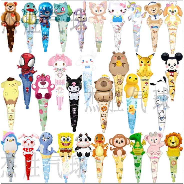 Cross-border สไตล์ใหม่การ์ตูนสัตว์น่ารักมือถือขนาดกลางติดอลูมิเนียมฟิล์มบอลลูนอลูมิเนียมฟอยล์ Ball Stall Pushing บอลลูนมือถือ Pikachu Superman Star Delu Sanrio Pikachu การ์ด Dolphin Med