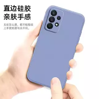 เคส กำมะหยี่ สำหรับ Oppo A6S A6C A6T A6 A6X A6Pro A96 4G A53 A54 A31 A57 A77 A57 4G A77S A76 A16 A15 A15S A3S A5S F9 A7 A12 For ออปโป้ กันกระแทก