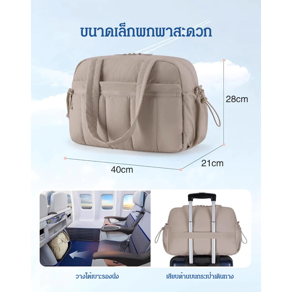 กระเป๋า ความจุขนาดใหญ่ กระเป๋าฟิตเนส วัสดุ Nylon Silk กันน้ำ Travel Duffel Bag Gym Bag