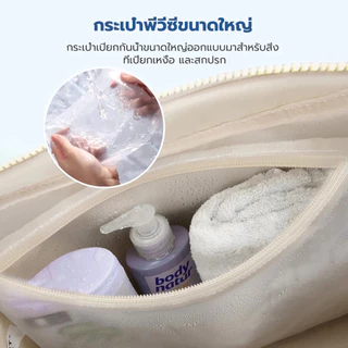 กระเป๋า ความจุขนาดใหญ่ กระเป๋าฟิตเนส วัสดุ Nylon Silk กันน้ำ Travel Duffel Bag Gym Bag