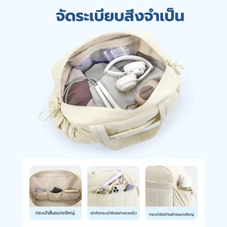 กระเป๋า ความจุขนาดใหญ่ กระเป๋าฟิตเนส วัสดุ Nylon Silk กันน้ำ Travel Duffel Bag Gym Bag