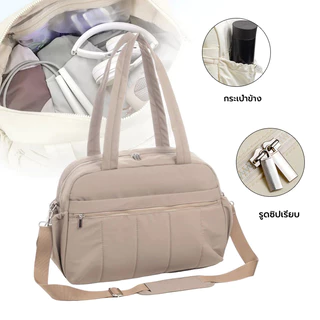 กระเป๋า ความจุขนาดใหญ่ กระเป๋าฟิตเนส วัสดุ Nylon Silk กันน้ำ Travel Duffel Bag Gym Bag