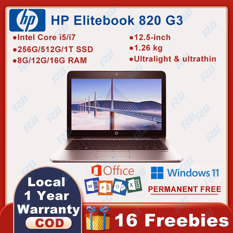 [ใหม่เอี่ยม]HP Laptop Elitebook 820/840 G3 Intel Dual/Quad-Core i5/i7 8G/12G/16G RAM 256G/512G/1T SS