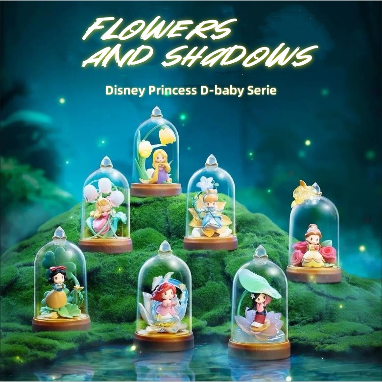 52toys Disney Princess D-baby Series Flowers And Shadows Series Blind Box Toy Collection