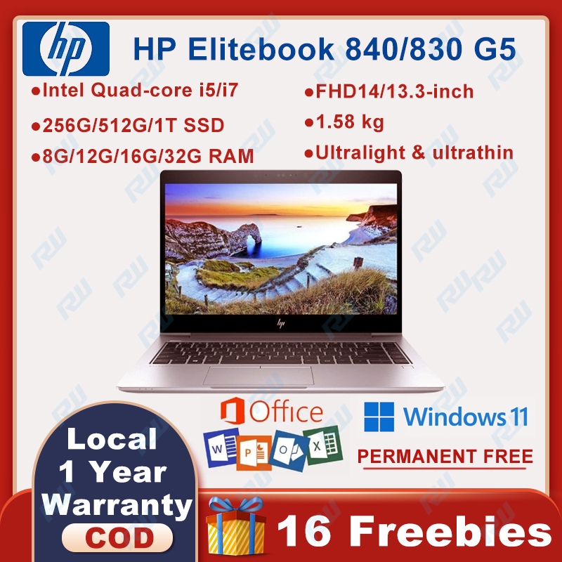 HP Elitebook 830 G5/840 G5 แล็ปท็อป Intel Quad-core i5 i7/8G/12G/16G/32G RAM 256G/512G/1TB SSD / 13.