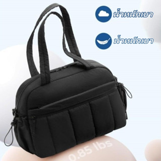 กระเป๋าเดินทาง Duffel กระเป๋ายิมสำหรับผู้หญิง แบบพกพา กันน้ำ…