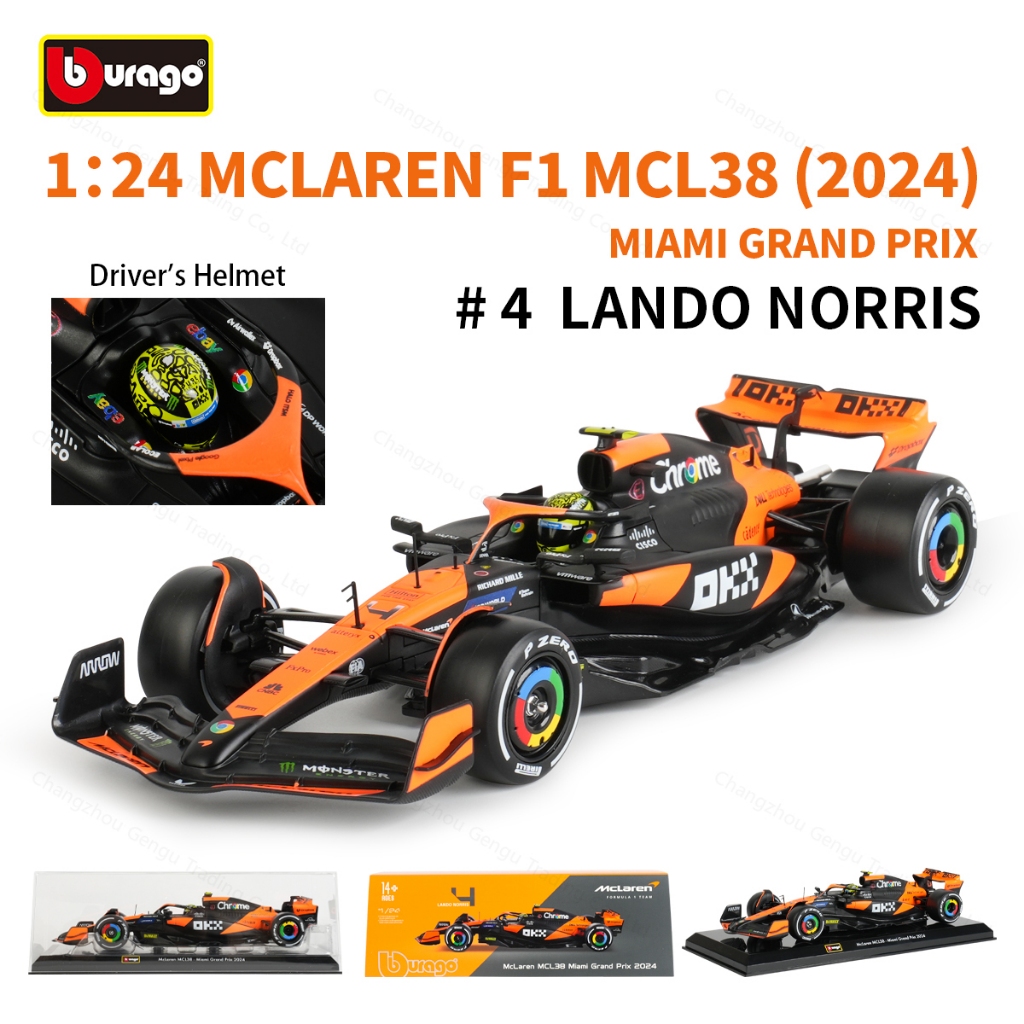Bburago 1:24 2024 McLaren MCL38 Monaco Miami GP Racing F1 รถสูตรStatic Diecastรุ่น