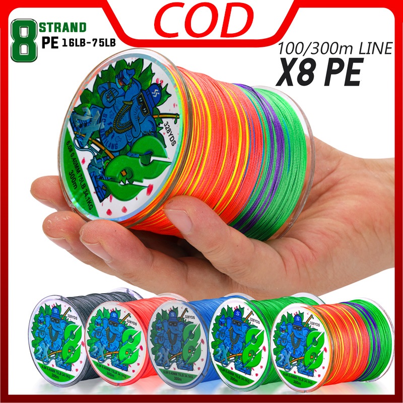 Sougayilang100m /300 สายตกปลาถักสายตกปลา 8 Strands Weaving Tech Line X8 สาย PE สําหรับสายตกปลา PE 16LB-75LB สายตกปลาน้ําจืด/เค็ม