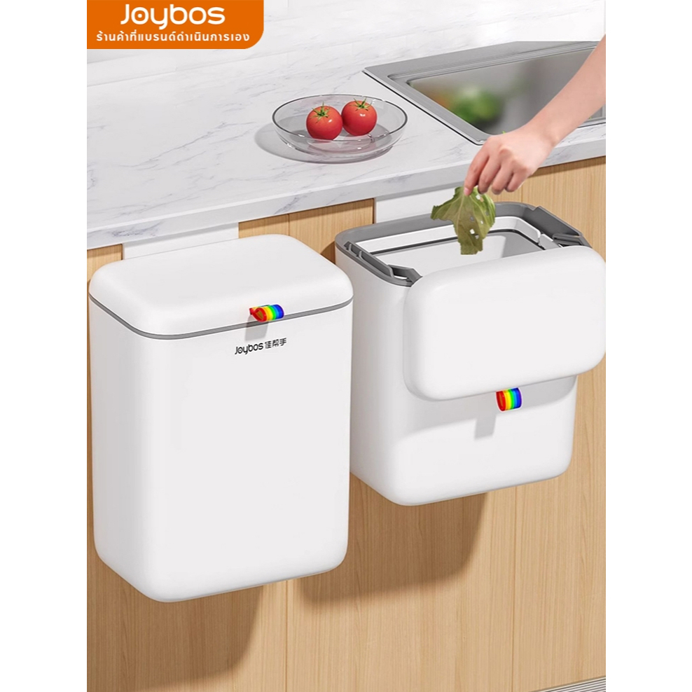 Joybos ถังขยะติดผนัง ห้องครัว ประหยัดพื้นที่ - รูปที่ 5