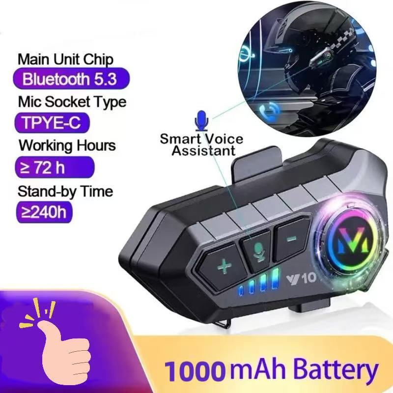 บลูทูธ 5.3 หมวกกันน ็ อคหูฟังไร ้ สายแฮนด ์ ฟรีชุดโทรศัพท ์ รถจักรยานยนต ์ หูฟังกันน ้ ํา MP3 เครื ่ องเล ่ นเพลงลําโพงรถจักรยานยนต ์ Y10 หูฟัง