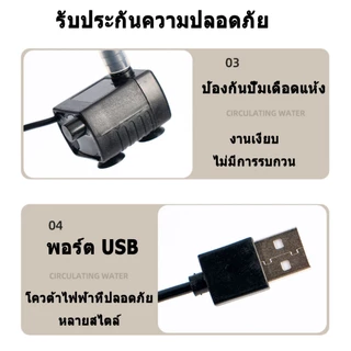 ⛲น้ําพุอัตโนมัติน้ําพุอัตโนมัติน้ําพุแมวสัตว์เลี้ยงอัตโนมัติเงียบมากติดตั้งเครื่องกรองน้ํา1.4ลชามอาหารสัตว์เลี้ยง